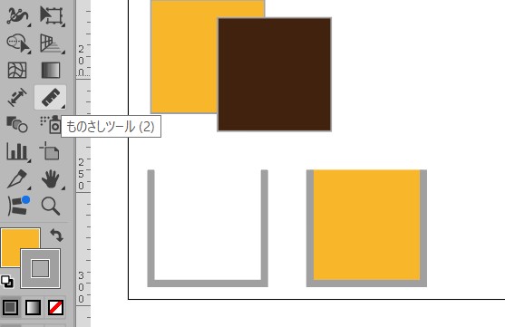 ツールーバーのものさしツールを紹介